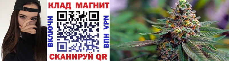 Где купить наркоту Любим Гашиш hydra маркетплейс Амфетамин Канабис Меф мяу мяу СОЛЬ МДМА