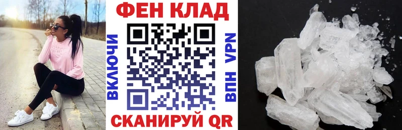 Amphetamine VHQ Любим