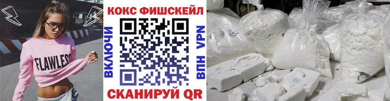 mega как зайти  купить наркотик  Любим  КОКАИН 98% 