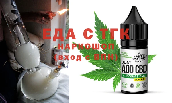 круглые Михайлов