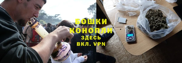 кокаин перу Михайловск
