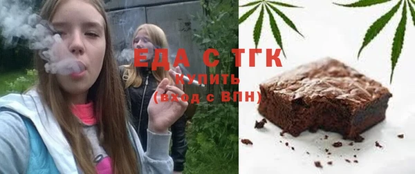 круглые Михайлов