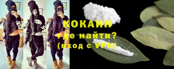 меф Михайловка