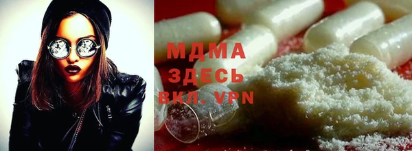 меф Михайловка