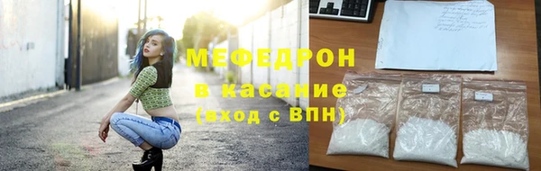 кокаин перу Михайловск
