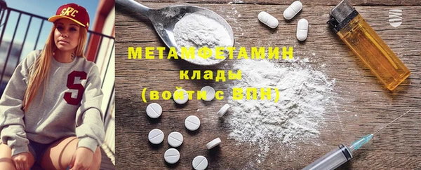 круглые Михайлов