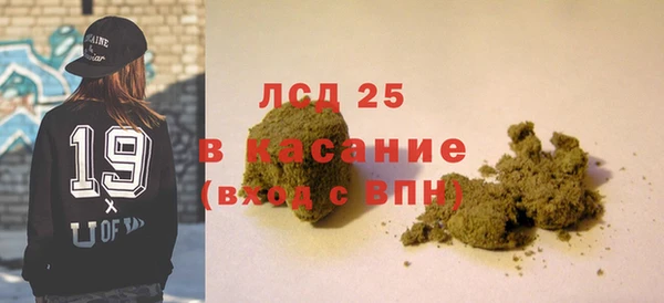 кокаин перу Михайловск
