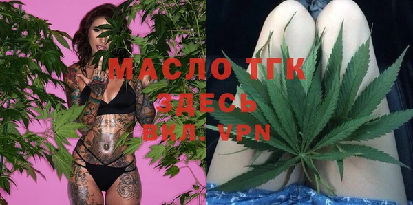 марки lsd Мегион