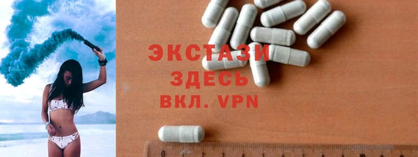 Альфа ПВП Медвежьегорск