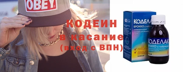 круглые Михайлов