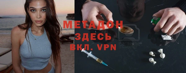Альфа ПВП Медвежьегорск