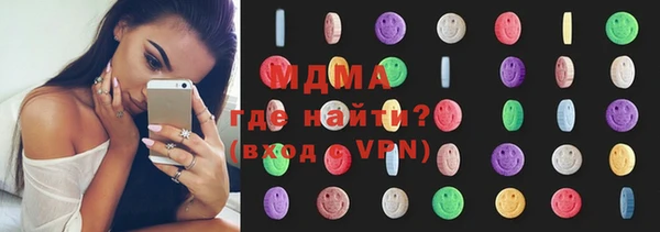круглые Михайлов