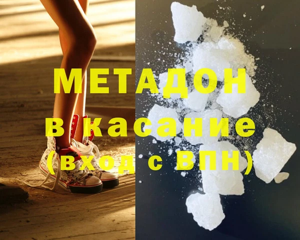 СК Медногорск