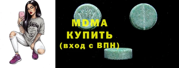марки lsd Мегион