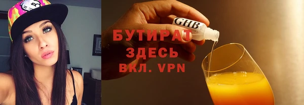 СК Медногорск