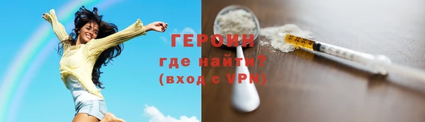 марки lsd Мегион