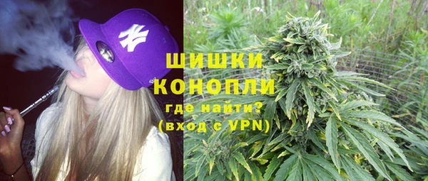 меф Михайловка