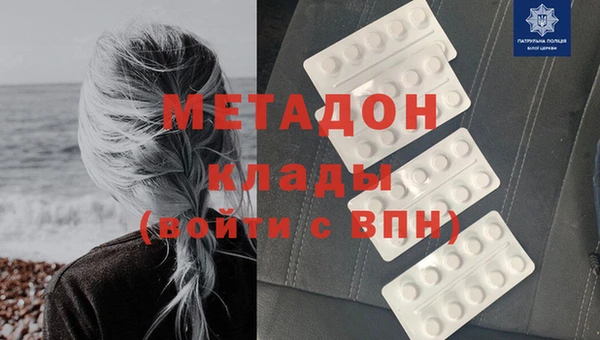 круглые Михайлов