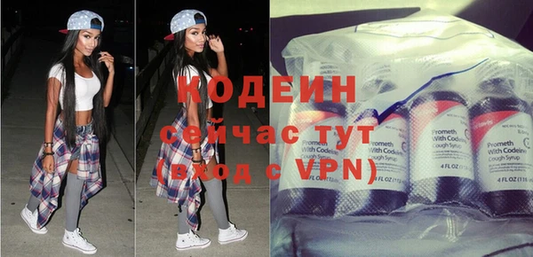 круглые Михайлов