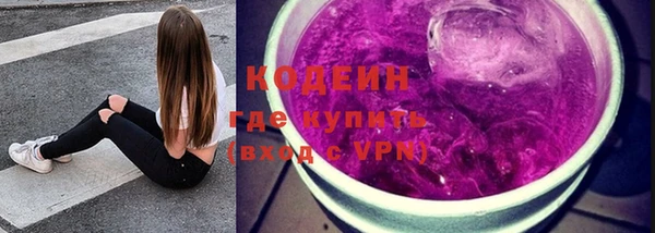 Альфа ПВП Медвежьегорск