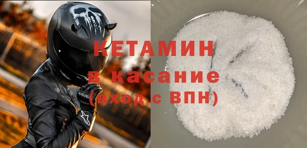 кокаин перу Михайловск