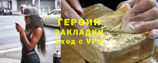 СК Медногорск