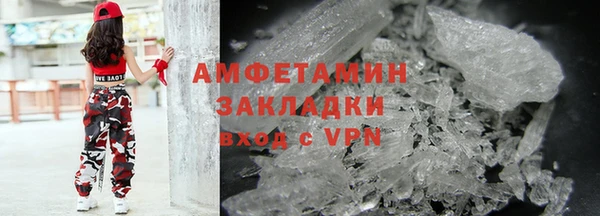 Альфа ПВП Медвежьегорск