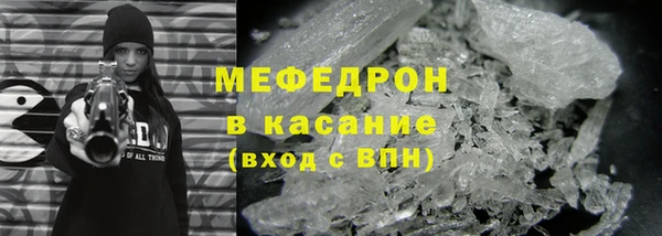 СК Медногорск