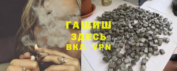 СК Медногорск