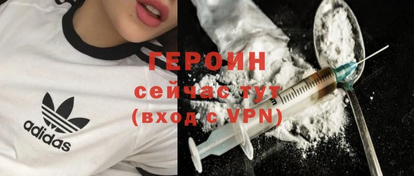 круглые Михайлов
