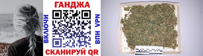 mega онион  Любим  Канабис Bruce Banner 